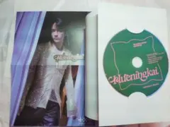 txt temptation lullaby  アルバム　ヒュニンカイ　②