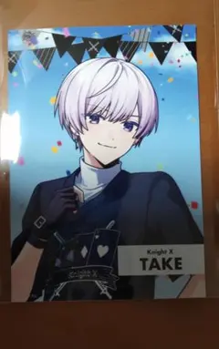 タケヤキ翔　キーホルダー　ブロマイド　ジャケ写などまとめ売り 61BZQLJyDXL._UF350,350_QL50_.jpg