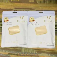 Item thumbnail for item d4319806-f932-4aa5-9954-e0e4b94196d5