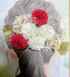 Item thumbnail for item a90ef877-c0f1-4a23-a091-bdf17fdf7a76