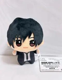 SAKAMOTO DAYS サカモトデイズ ちびぐるみvol.2 南雲