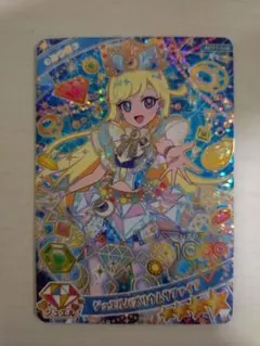 Ririy様 リクエスト 2点 まとめ商品