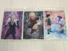 イタジャガ HUNTER×HUNTER 4 3枚セット