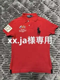 Polo Ralph Lauren RUSSIA ポロシャツ M ビッグポニーのサムネイル