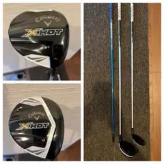 ミズノBRX 5w・7w 2本セット ミズノBRX 5w・7w 2本セット - メルカリ