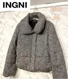 INGNI ツイードジャケット ブルゾン M グレー系