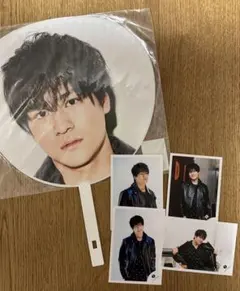 森本慎太郎うちわ