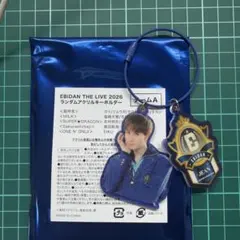 SUPER★DRAGON 장해도 EBiDAN 아쿠키