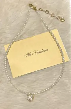 【美品】Plus Vendomeパールネックレス 2wayアクセサリー石取れ無し