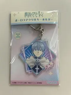 【新品】