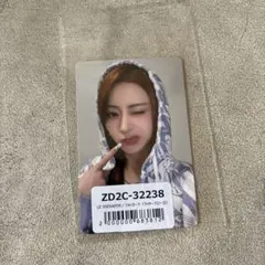 LE SSERAFIM トレカ DiFFERENT ユンジン ラキドロ