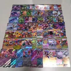 ポケモンカードゲーム ポケカ RR まとめ売り 70枚 被りなし