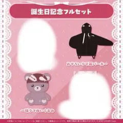 2026年最新】宝鐘マリン 缶バッジ まとめ売りの人気アイテム - メルカリ