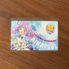 2026年最新】アイカツ ファン証明書の人気アイテム - メルカリ