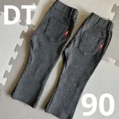 双子　DT レギンスパンツ　２枚セット