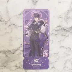 Item thumbnail for item 349ec6b6-5757-4d3b-8055-24ec6a83898d