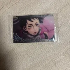 Item thumbnail for item 8328b5e1-04fe-429d-ab96-b8d840f32aea