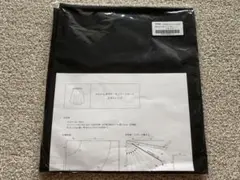 Item thumbnail for item 0f4b3a8e-24a7-469b-82d7-c5425f63b06c