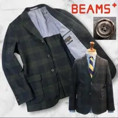 定価5万 極美品 BEAMS + 3B段返 テーラードジャケット サイズM