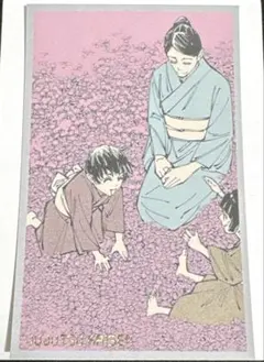 呪術廻戦展 呪術廻戦　メモリアルコレクション カード　禪院真希　禪院真衣