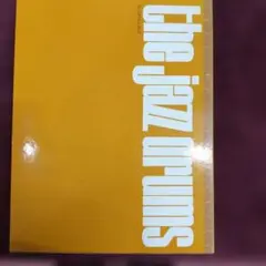 Item thumbnail for item 9f0ae7f5-16c5-48a8-9c5e-483af6333156