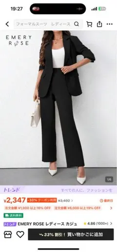 )卒園式　入園式　スーツ　XL