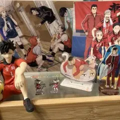 ハイキュー!! グッズまとめ売り　音駒メイン