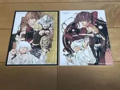 デスノート展　色紙