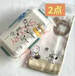 ♡SNOOPY ドーム型お弁当箱 &可愛いランチクロスの2点セット