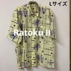 Item thumbnail for item cd9b8c8c-a489-4253-8e1c-6c43c995b178