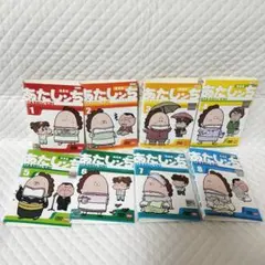 新あたしンち 全8巻 DVD全巻セット - メルカリ