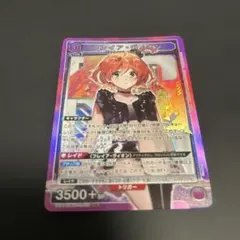 ひこうき様 リクエスト 2点 まとめ商品