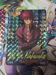 2026年最新】幽遊白書 アマダの人気アイテム - メルカリ