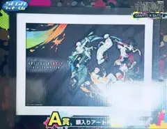 呪術廻戦　SEGAラッキーくじ　A賞　額入りアート　虎杖悠仁　五条悟　狗巻棘