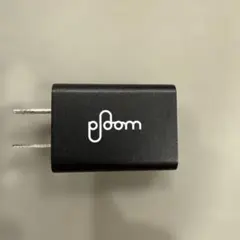 ploom USB 전원 어댑터 본체