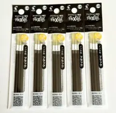 あき様 リクエスト 2点 まとめ商品