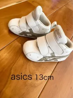 Item thumbnail for item 3b135f27-54cd-4efd-91f1-9059d4619fdd