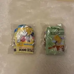 【匿名配送】~即日発送