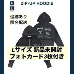 ENHYPEN フーディー　新品未使用 2025年最新】enhypen フーディー lの人気アイテム - メルカリ