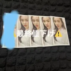 NiziU リオ Paradise 通常盤 4枚セット まとめ売り