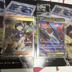 ポケモンカード　ポピー&メガラティアスex 2枚セット　引退品