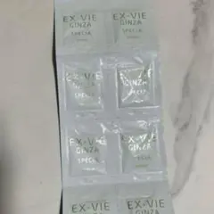 2025年最新】アルビオン ギンザ スペシアの人気アイテム - メルカリ