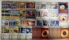 ソウブレイズexデッキ