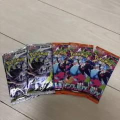 T*n様 ポケモンカードゲーム 拡張パック 8種セット - メルカリ