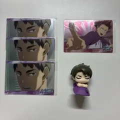 ハイキュー!! 牛島若利 天童覚 5個セット