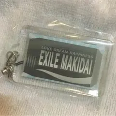 居酒屋えぐざいる ネーム EXILE MAKIDAI