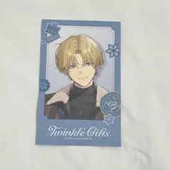 エクスアルビオ ウィンターデート2025 ランダムチェキ風カード