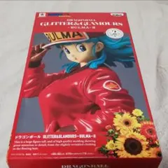 Item thumbnail for item 39a909e8-ce23-4f4d-a048-f7aba597047d