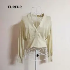 FURFUR　クロップド丈　バルーンスリーブ　カーディガン