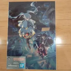 2026年最新】一番くじ葬送のフリーレンB賞メタリックビジュアルシート